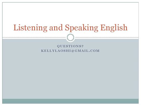 Listening And Speaking Englishword文档在线阅读与下载无忧文档