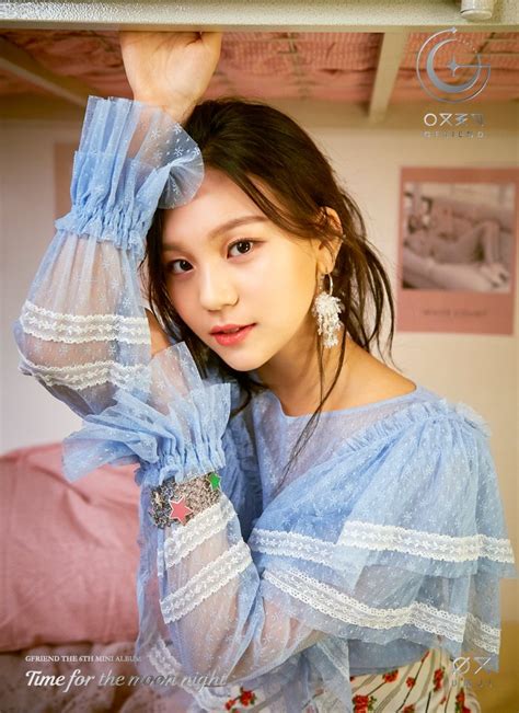 Time for the moon night is more sentimental and dreamlike compared to gfriend's previous albums. Kpop Spain on Twitter: "#FOTOS Teasers de #Umji de # ...
