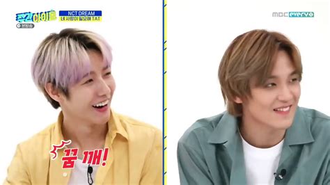 (with english subtitles) weekly idol is a south korean variety show that debuted in 2011 and currently airs wednesdays at 5:00 pm kst on mbc every1. NCT DREAM Weekly Idol EP460 part1 - YouTube