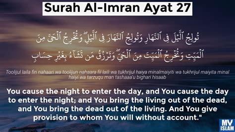 Surah Al Imran Ayat Benefits Quran Rumi Images And Photos Finder