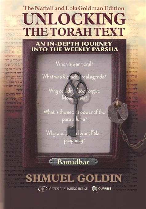 Unlocking The Torah Text Shmuel Goldin