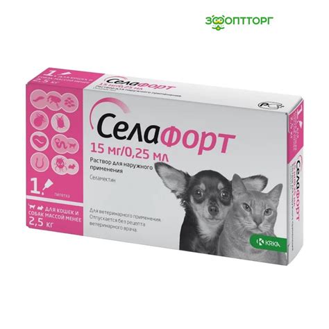 Селафорт защита от внешних и внутренних паразитов для кошек и собак ...
