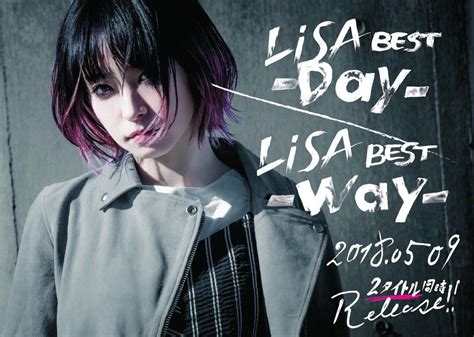 Lisa On Twitter Lisa初ベストアルバム5月9日に2枚同時発売㊗️ 「lisa Best Day 」 「lisa Best Way 」 みんなと楽しいことを探しながら