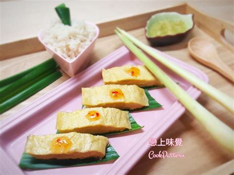 The site owner hides the web page description. 素海南雞飯食譜、做法 | 戀上味覺的Cook1Cook食譜分享