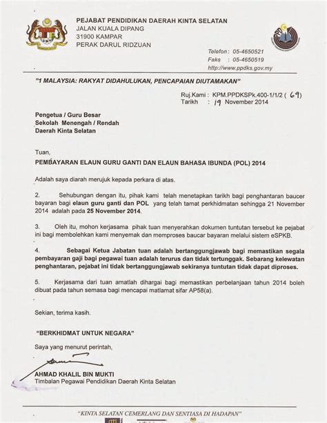 Download ppt pejabat pendidikan daerah kinta selatan. Info PPD Kinta Selatan
