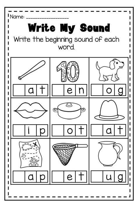 Phonics Kindergarten English Worksheets Free Printables