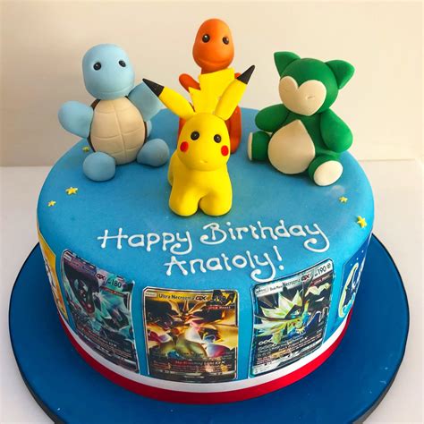 Bespoke Pokemon Birthday Cakes London Etoile Bakery