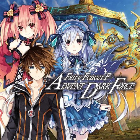 Fairy Fencer F Advent Dark Force Cloud Gaming Catalogue