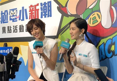 名站推薦 tips：2021年6月24日 已更新失效連結 total 13 ». 曾之喬婚後首現身 澄清懷孕傳聞檢討老公辰亦儒__新浪網-北美