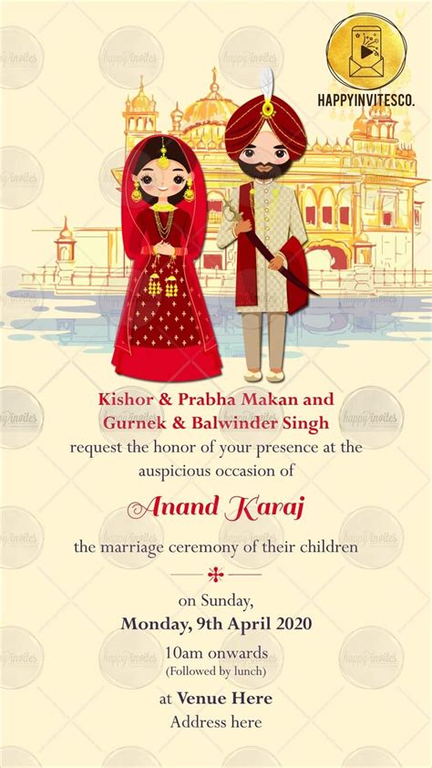 Punjabi Wedding Card Template Portal Tutorials
