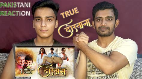Arvind akela (kallu), yamini singh directed by : Dostana New Bhojpuri Movie Trailer Reaction| Pradeep ...