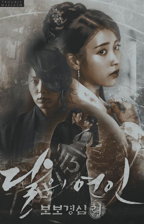 Scarlet heart ryeo all of a sudden! Moon Lovers: Scarlet Heart Ryeo by DNMGTZ on DeviantArt