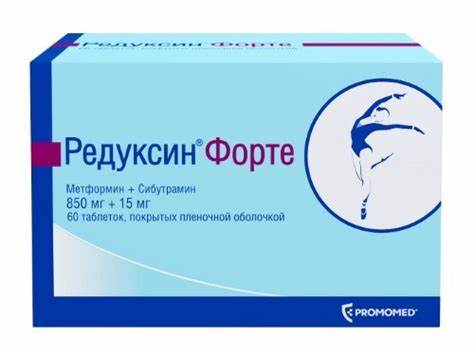От сиофор 850 можно похудеть Сиофор 850 цена в Москве от 147 руб., купить Сиофор 850 в интернет Сиофор 850 цена в Москве от 147 руб., купить Сиофор 850 в интернет От сиофор 850 можно похудеть