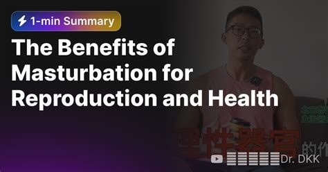 The Benefits Of Masturbation For Reproduction And Health — Eightify