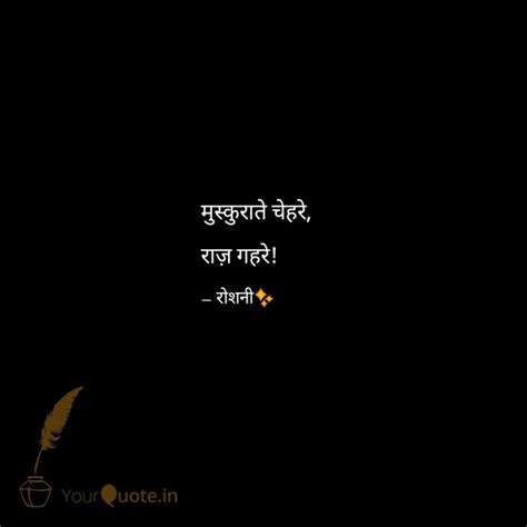Funny Short Quotes In Hindi Shortquotes Cc