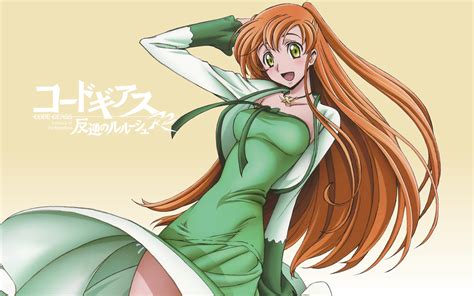 Code Geass Shirley Fenette Anime Wallpapers