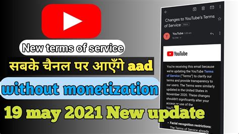 What Is Changes Into Youtubes Terms Of Service Youtube New Update