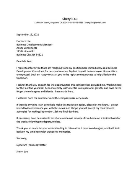 Immediate Resignation Letter Examples