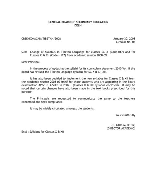Change Of Syllabus In Tibetan Language For Classes Ix X Code 017