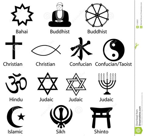 Religion Symbols Religious Stock Vector Illustration Of Muslim 1139037