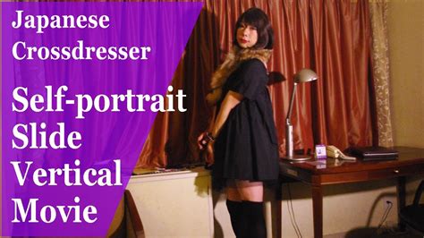 Japanese Crossdresser At Shinagawa Prince Hotel Portrait Of Haruka Ha216 Youtube