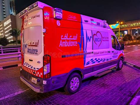 Ambulance Night Emergency Editorial Photo Image Of Horizontal 26539031