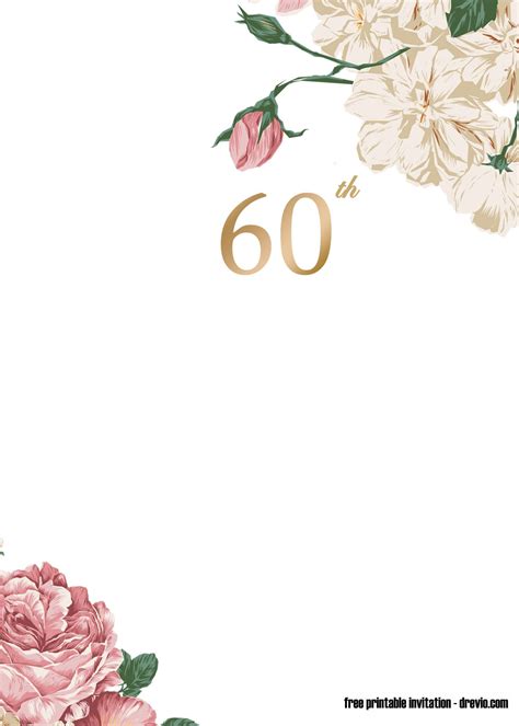 FREE Printable 60th Invitation Template – Latest Design! – UPDATED