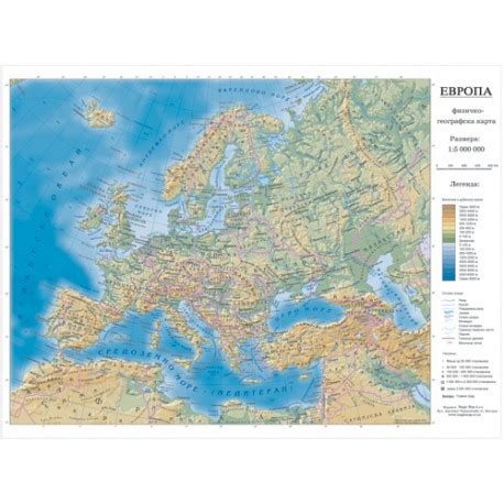 Geografska Karta Evrope Gugl Mapa