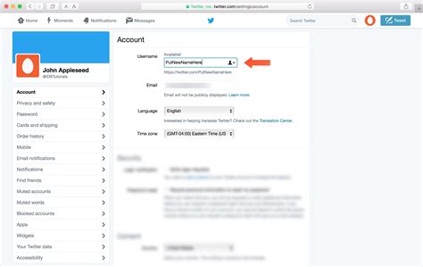 You can change both your wordpress.com account username (the name you use to login) and your display name (the name that is seen on your posts and comments). How to change your Twitter username