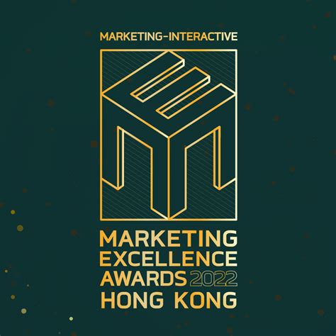 Suki Cheung Marketing Excellence Awards Hong Kong 2022