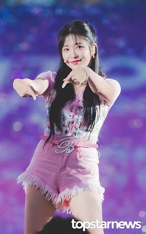 예리 눈맞춤 사진