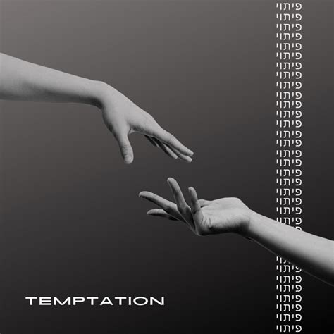 Temptation Single By Cxrrxnt Spotify