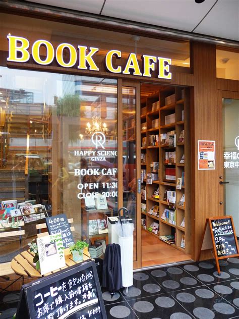 Book Cafe Transformation Book Cafe Bookstore Cafe Library Cafe