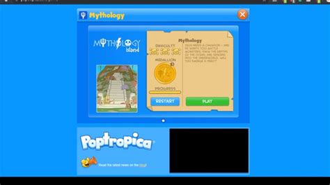 Poptropica Mythology Island Full Walkthrough Gameplay Youtube