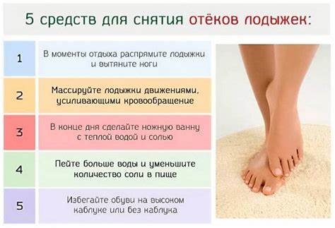 Рисовая диета от диетологов
