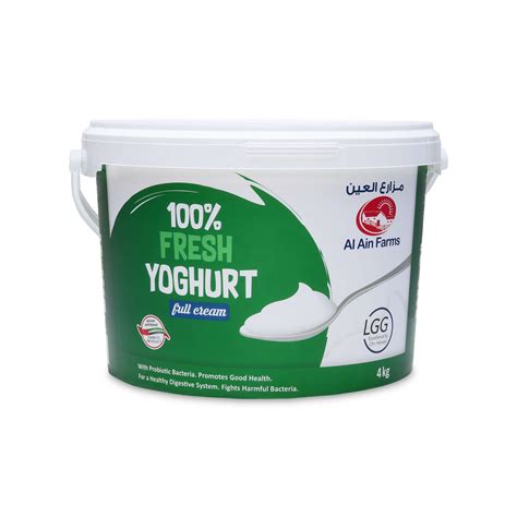 It does have a distinctive taste — slightly salty, some say, but also smooth, refreshing, and fulfilling. Fresh Yoghurt Products in UAE | Plain, Flavoured & Greek ...