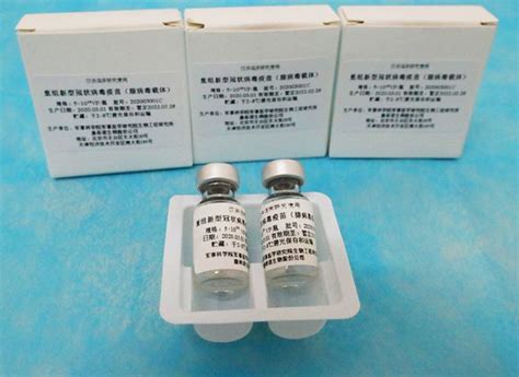 Furthermore, the vaccine's simple supply. Approved just in time, CanSino vaccine arrives in Mexico ...