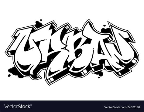 Urban Word In Graffiti Style Text Royalty Free Vector Image