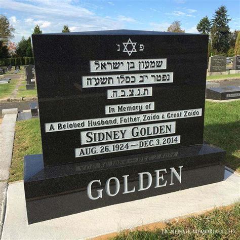 Jewish Memorial Plaques Hebrew Headstones And Gravestones Jb Newall