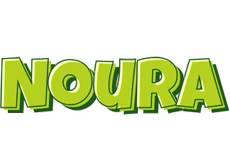 Noura Logo | Name Logo Generator - Smoothie, Summer, Birthday, Kiddo ...