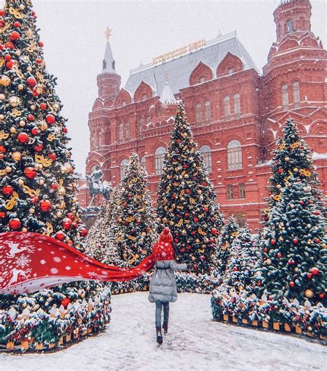 Moscow Russia Christmas Feeling Winter Christmas Christmas