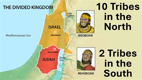 Pastor Chris Blog The Divided Kingdoms Of Israel And Judah