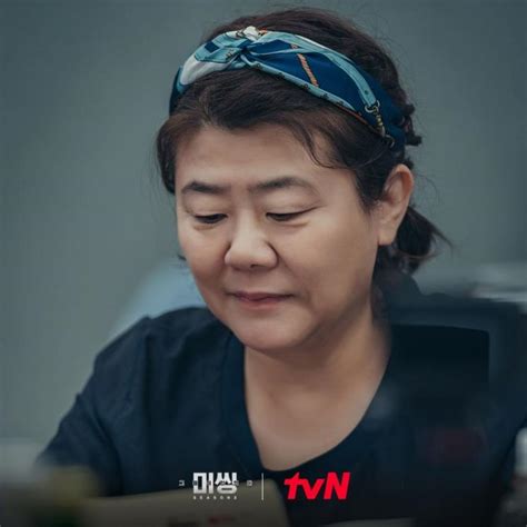 Sinopsis Missing The Other Side Season 2 Drama Misteri Go Soo Dan Ahn