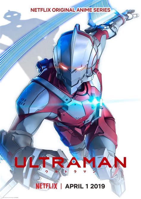 See The Trailer For Netflixs Ultraman Anime Series