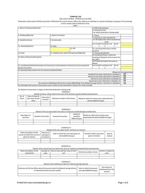 Application forms choose the form, download it, fill it in and submit. PDF Bank of Baroda 15G Form PDF Download - InstaPDF
