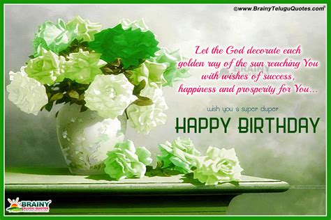 Feb 01, 2021 · 30. Best Friend Birthday Quotes and Wishes Gifts Greetings in English | BrainyTeluguQuotes.comTelugu ...