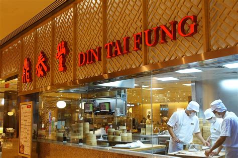 Combo for 4 pax 四人套餐. Din Tai Fung chain signs for UK debut restaurant space ...