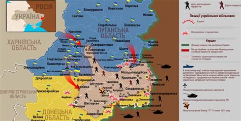 Topografie oekraïne |.topomania.net kaart van oekraïne plattegrond van oekraïne viamichelin kaart oekraïne: Map: Here's how much of Ukraine is under rebel control - Vox