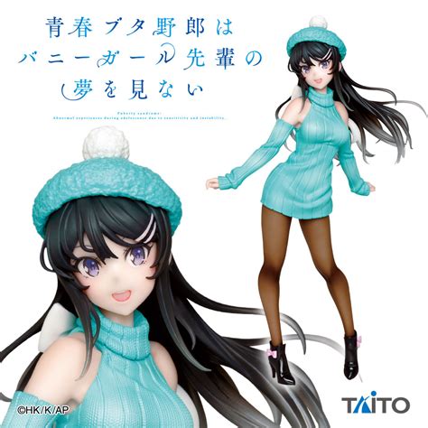 Mai Sakurajima Figure Knit Dress Ver Coreful Series Rascal Does Not