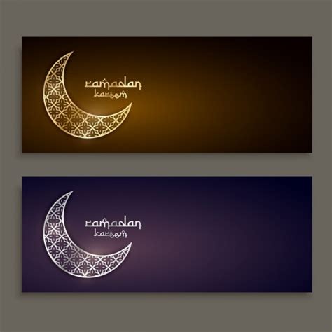 Free Vector Ornamental Moon Banners